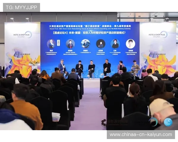 全球电子竞技产业峰会召开，政策支持力度加大，2020全球电子竞技市场报告