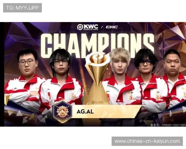 电竞无限可能，2025年精彩可期！