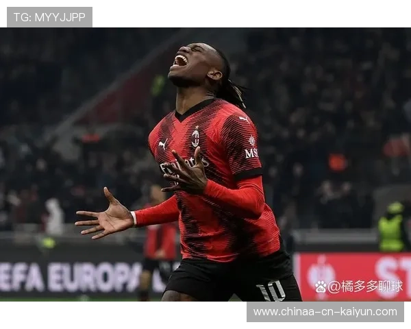 AC米兰外线飙速突破，莱奥卷射挂远角