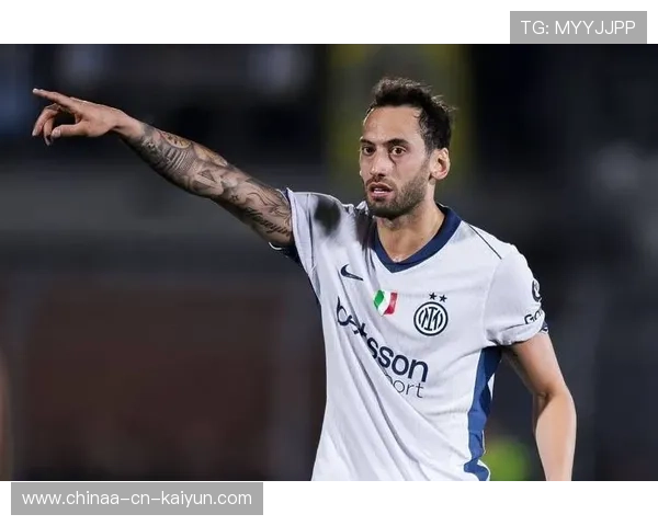 国米恰尔汗奥卢远距离调度精准