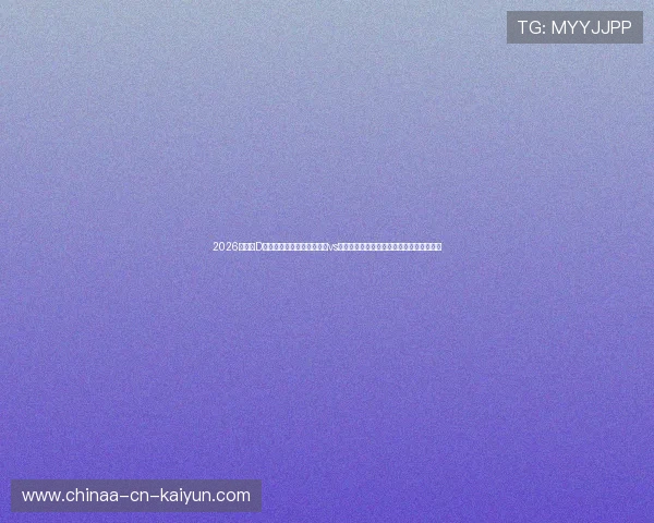 2026世界杯D组洛杉矶速度锁死:土耳其vs巴拉圭双边锋突击速率与中路空档深层拦截 2026世界杯D组洛杉矶速度锁死:土耳其vs巴拉圭双边锋突击速率与中路空档深层拦截